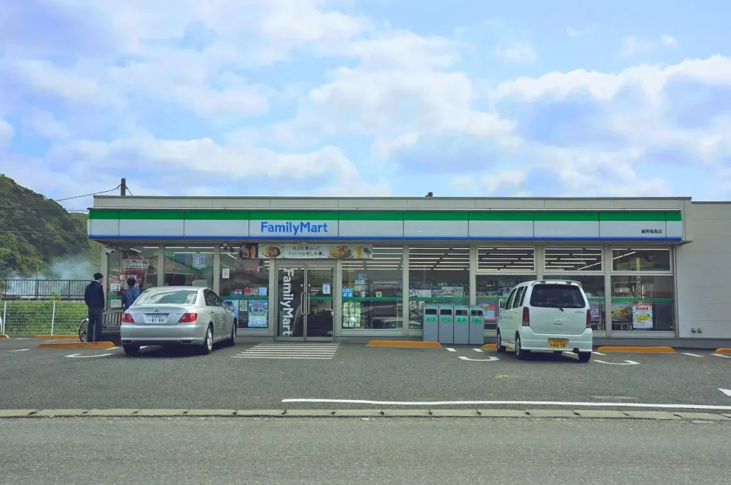 ヴィラハウス鋸南1号館(別荘)「ファミリーマート鋸南竜島店」1.9ｋｍ